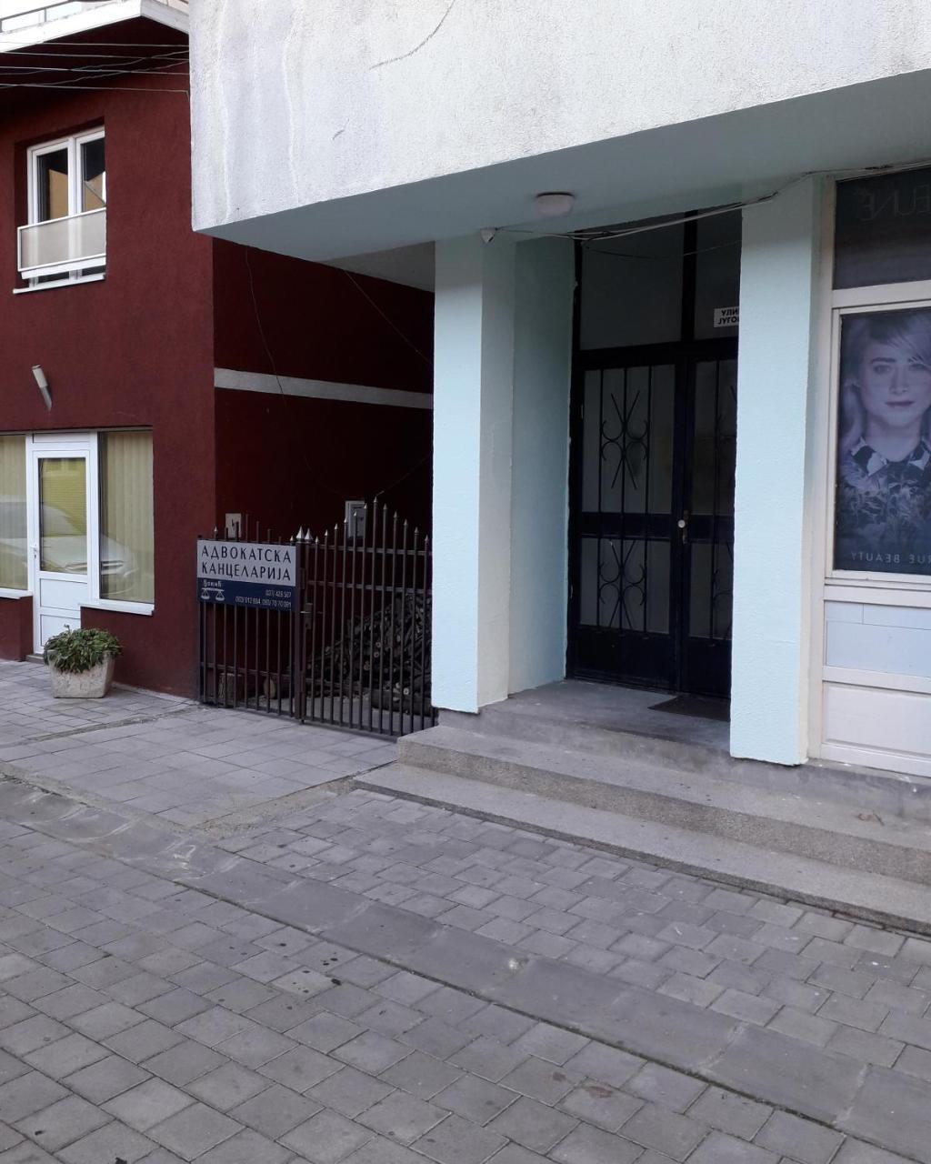 Promenada Apartmani Krusevac Exterior photo